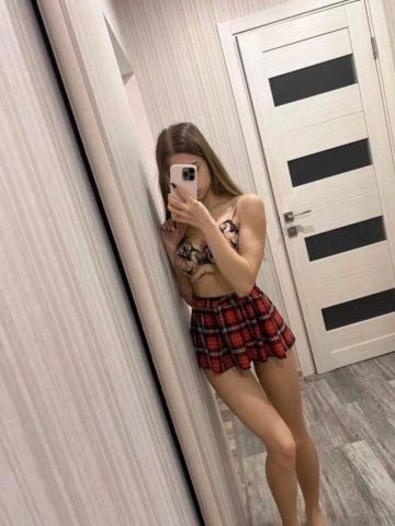 Дина